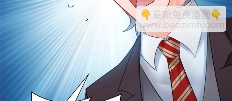 第三十八话 什么情况？23