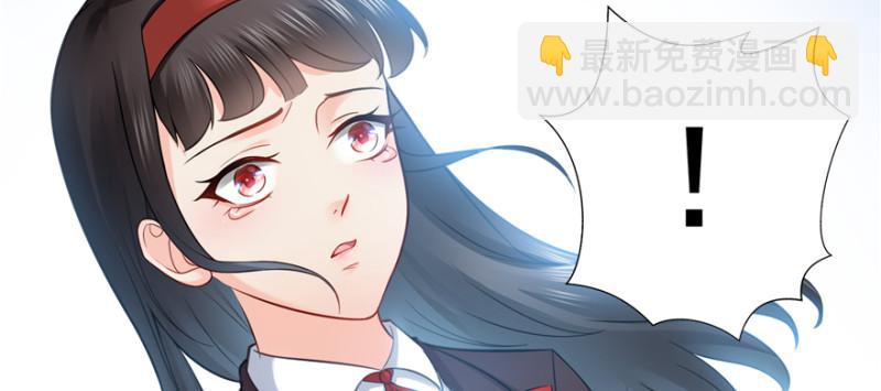 第三十八话 什么情况？26
