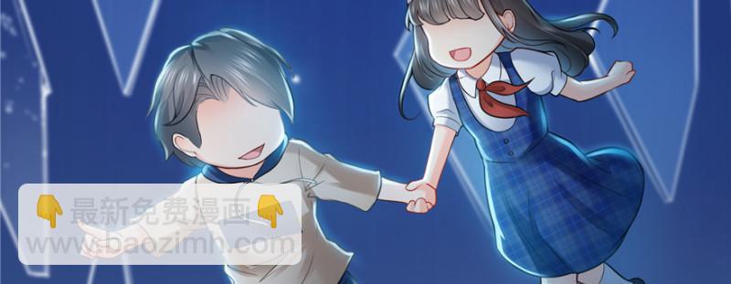 第三十八话 什么情况？34