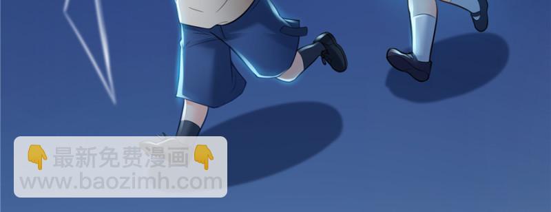 第三十八话 什么情况？35