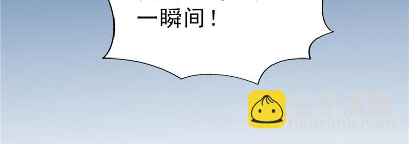第三十八话 什么情况？37