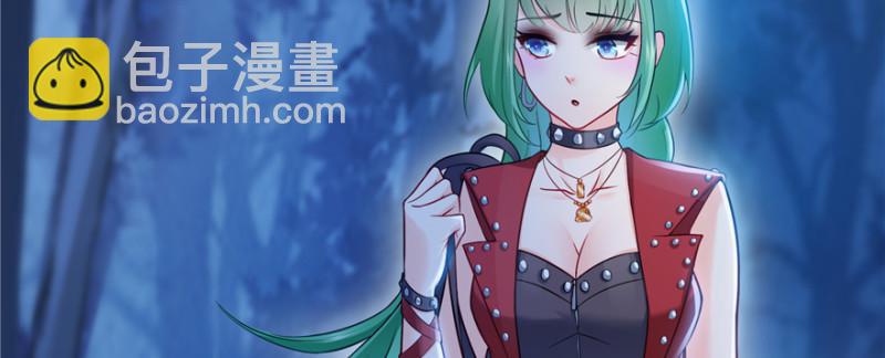 第三十八话 什么情况？4