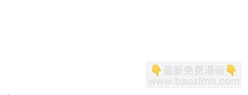 第三十八话 什么情况？43