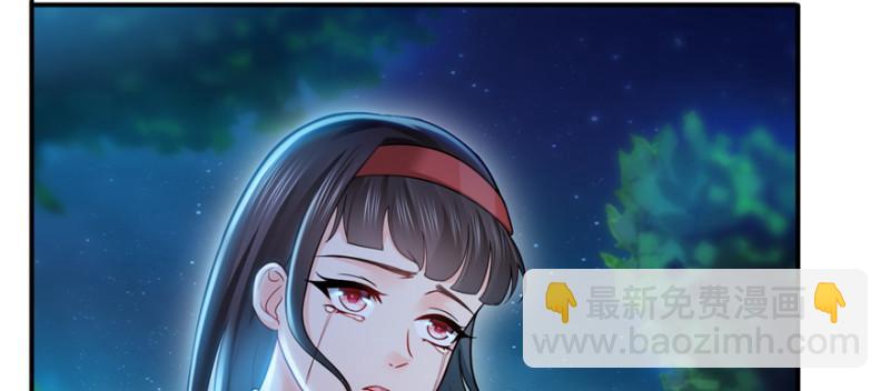第三十八话 什么情况？44