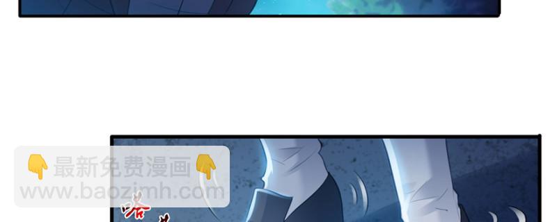 第三十八话 什么情况？46