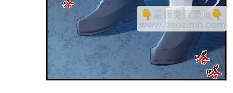第三十八话 什么情况？51