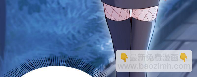 第三十八话 什么情况？6