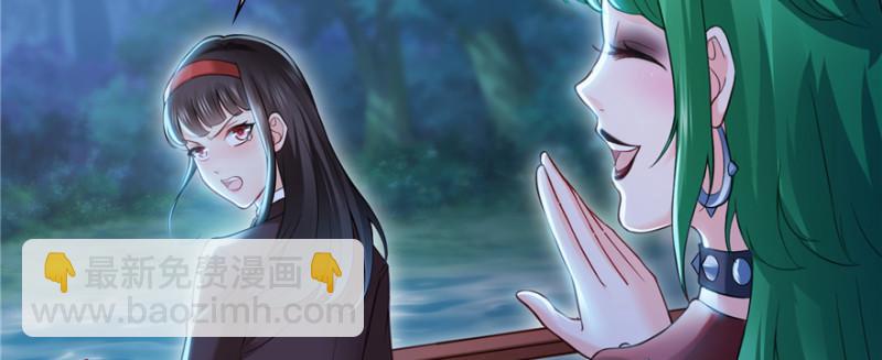 第三十八话 什么情况？61