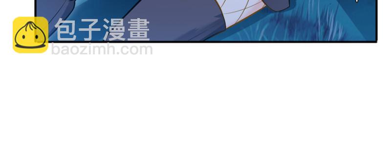 第三十八话 什么情况？70