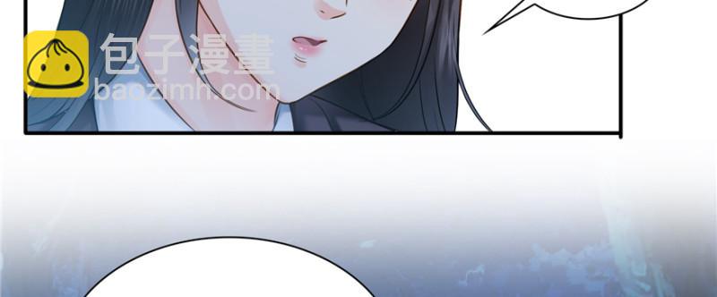 第三十八话 什么情况？72