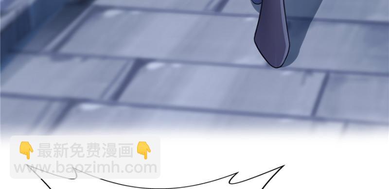 第三十八话 什么情况？8