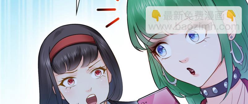 第三十八话 什么情况？81