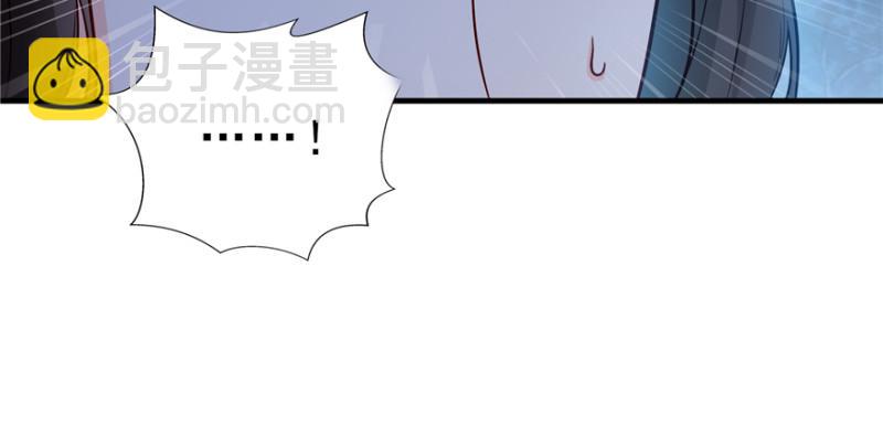 第三十八话 什么情况？99