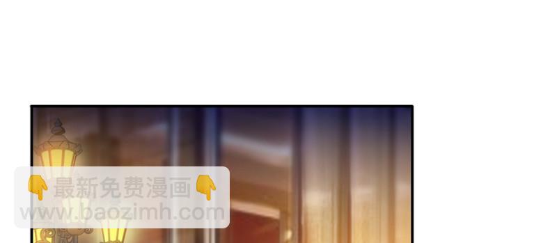 第三十九话 宣布主权1