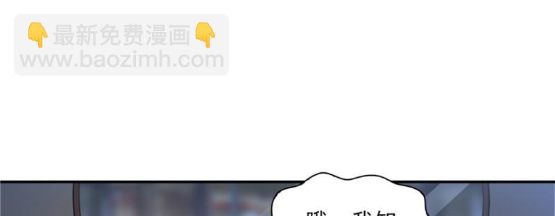 第三十九话 宣布主权118