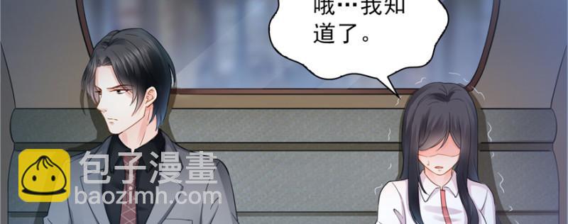 第三十九话 宣布主权119