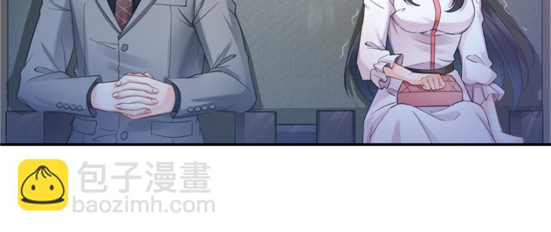 第三十九话 宣布主权120