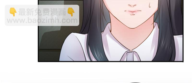 第三十九话 宣布主权122