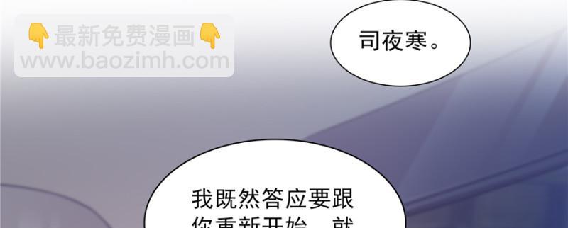 第三十九话 宣布主权123
