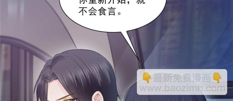 第三十九话 宣布主权124