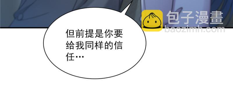 第三十九话 宣布主权127