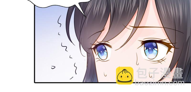 第三十九话 宣布主权129