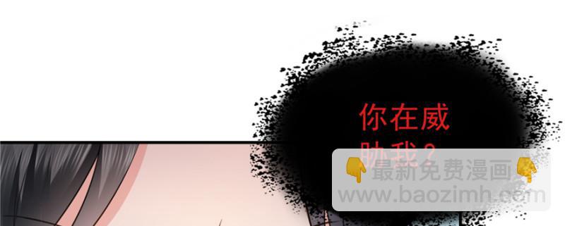 第三十九话 宣布主权130