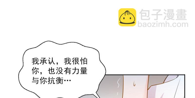 第三十九话 宣布主权134