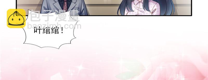 第三十九话 宣布主权158