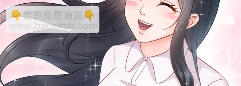 第三十九话 宣布主权161