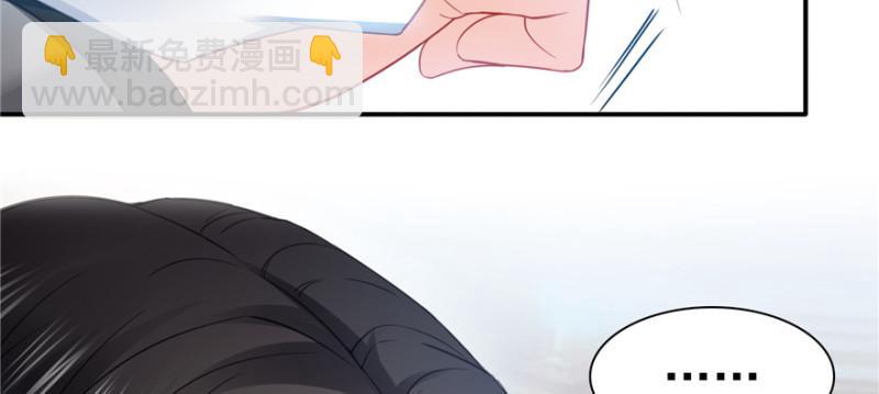 第三十九话 宣布主权23