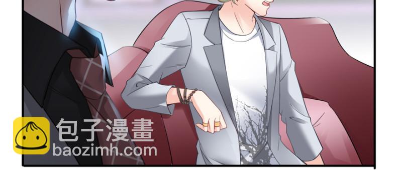 第三十九话 宣布主权30