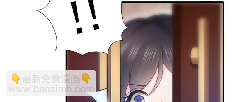 第三十九话 宣布主权32