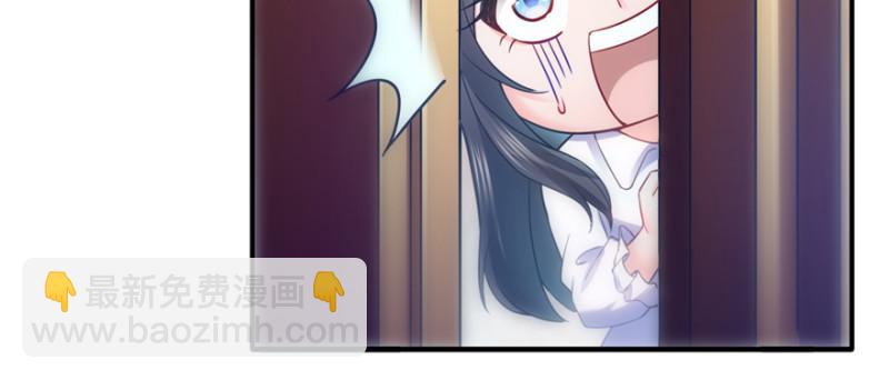 第三十九话 宣布主权33