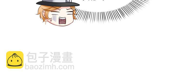 第三十九话 宣布主权40
