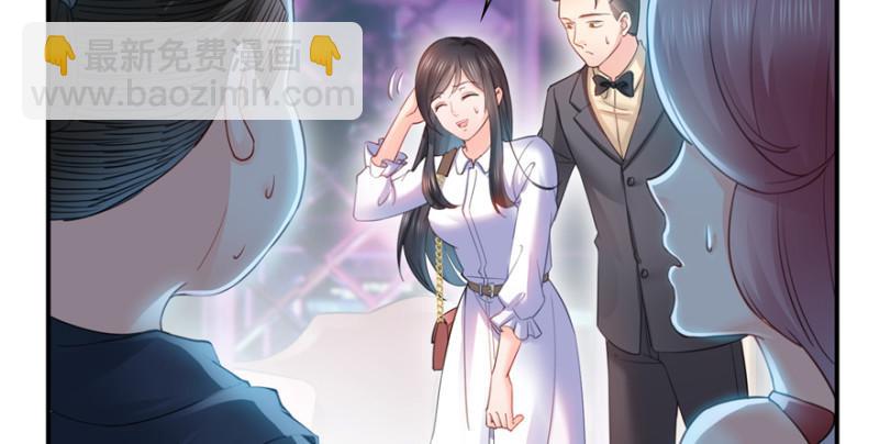 第三十九话 宣布主权42