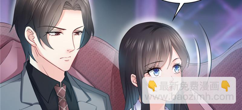 第三十九话 宣布主权45
