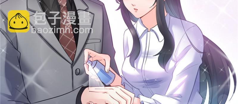 第三十九话 宣布主权56