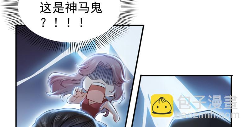 第三十九话 宣布主权65