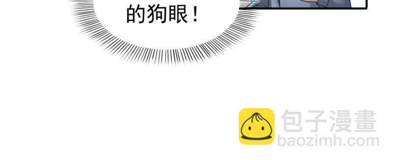 第三十九话 宣布主权67