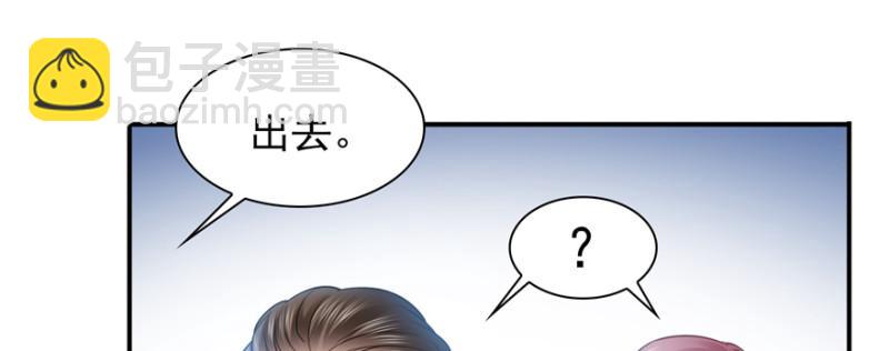 第三十九话 宣布主权68