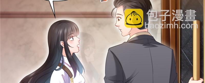 第三十九话 宣布主权7