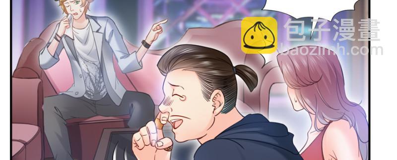 第三十九话 宣布主权72