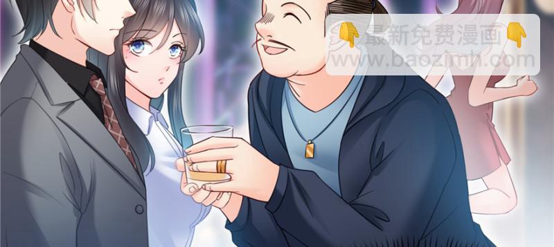 第三十九话 宣布主权76