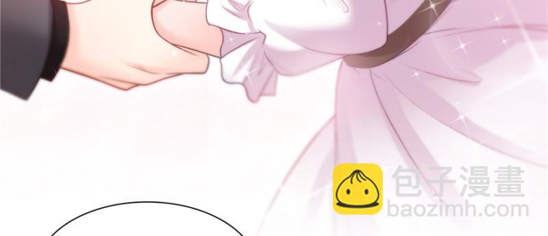 第四十话 同意合作10