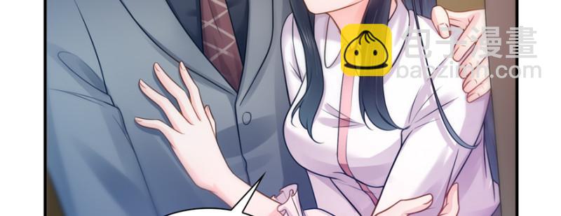 第四十话 同意合作104