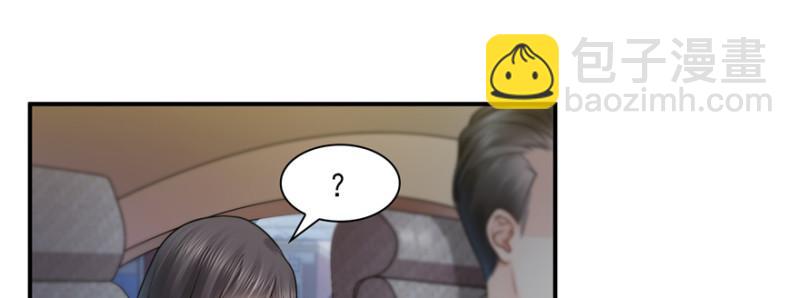 第四十话 同意合作106
