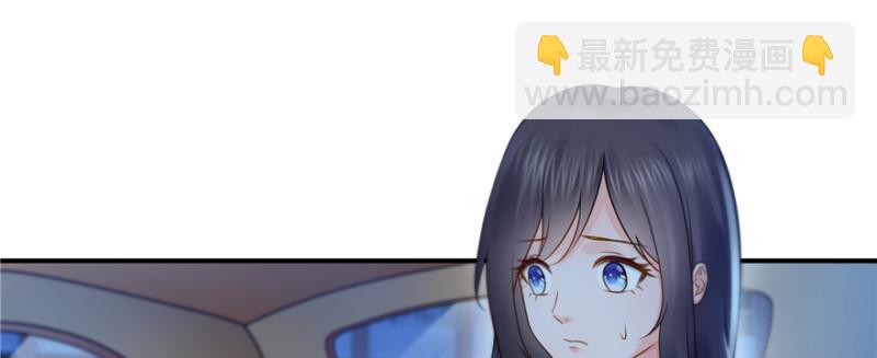 第四十话 同意合作111