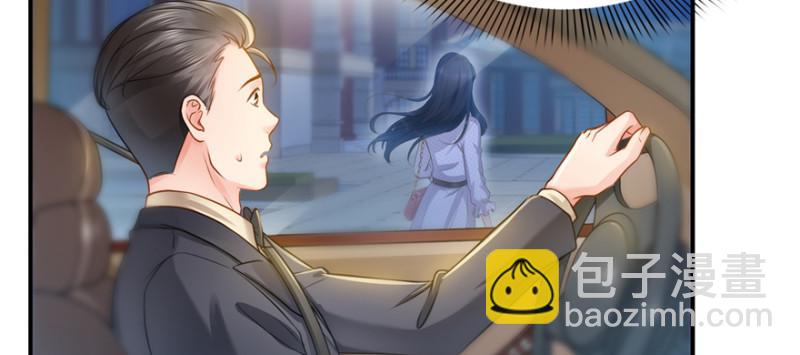 第四十话 同意合作116
