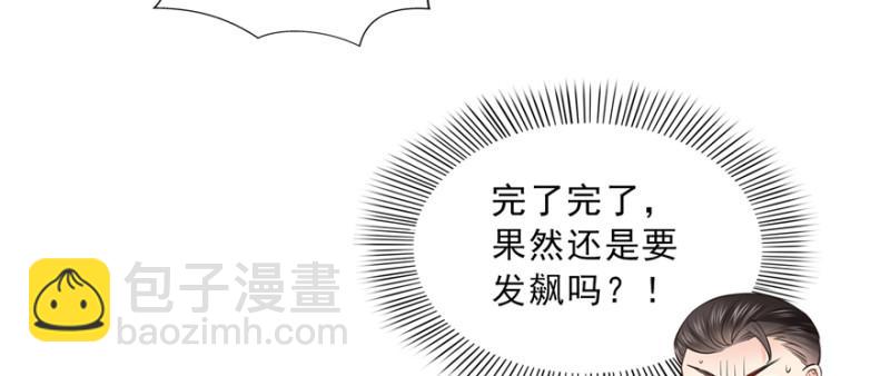 第四十话 同意合作120
